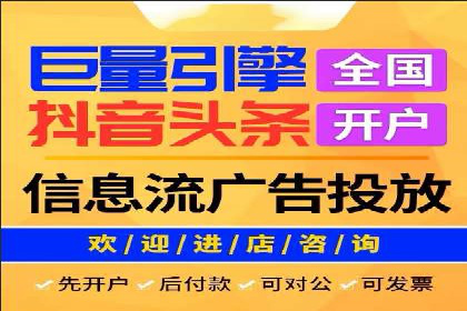 实战案例：SEM专员如何应对突发情况